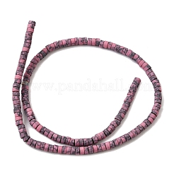 Окрашенные синтетические бирюзовые бусы нити G-Z089-A04-K