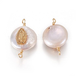 Соединители с натуральным жемчугом&nbsp;PEAR-I005-07