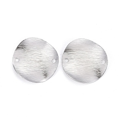 Соединители латунные звенья&nbsp;KK-Y003-49S