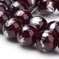 Природный нефрит машан бусины нитки&nbsp;G-G833-6mm-17