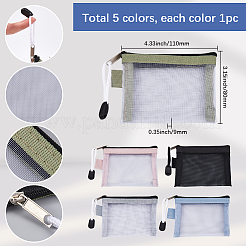 5 trousse à stylos en maille nylon 5 couleurs&nbsp;AJEW-SP0001-89B