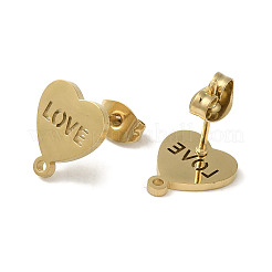 Ионное покрытие (ip) 304 нержавеющая сталь гвоздики фурнитура для сережек STAS-I206-87G