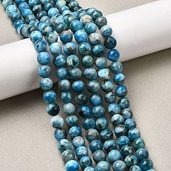 Природного апатита нитей бисера&nbsp;LS-G-G858-01B-01