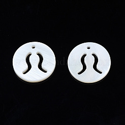 Подвески из натуральных пресноводных ракушек SHEL-N027-10G