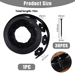 Окантовка пейзажа для домашних животных FIND-WH0152-354