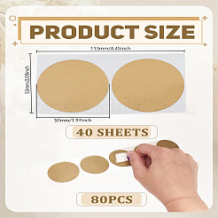 40 лист самоклеящихся наклеек&nbsp;DIY-LP0004-04