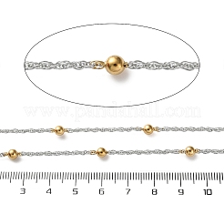 Цепи из нержавеющей стали 304 с бусинами CHS-F020-12GP