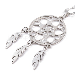 Не тускнеющая плетеная сетка/паутина с перьями NJEW-G087-07P