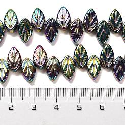 Стеклянные бусины с гальваническим покрытием  EGLA-B004-02A-FP02