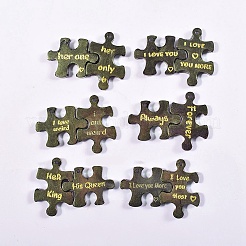 Diy цитата пара кулон силиконовые Молды DIY-G079-10A