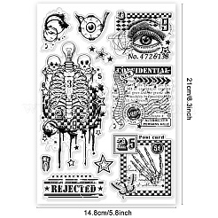 Пвх штампы DIY-WH0371-0067