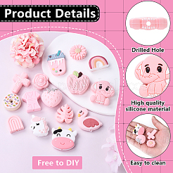 15 шт. SIL-YW0001-51