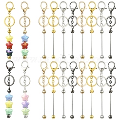 10 шт. брелок из сплава с бусинами для изготовления ювелирных изделий своими руками&nbsp;KEYC-YW0001-28B