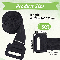 1 cinturón de tela con hebillas de aleación para abrigos.&nbsp;AJEW-GF0015-07C