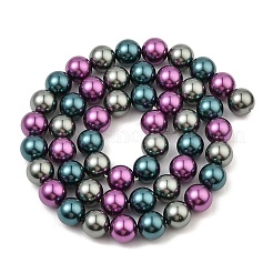 Выпечка окрашены перламутровый стекла жемчужные нити круглый шарик PEAR-H019-02C-10