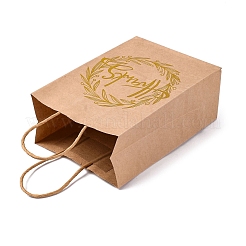 Timbro dorato grazie alle borse regalo in carta stampata&nbsp;ABAG-Q055-03B