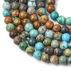 Бусы натуральная африканская бирюза (яшма)&nbsp;G-K366-G01-3mm