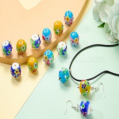 5pcs perles de chalumeau faites à la main&nbsp;LAMP-SZ0001-48C
