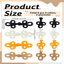 8шт 4 цвета набор пуговиц-узлов ручной работы в китайском стиле с изображением лягушки&nbsp;DIY-LP0006-87