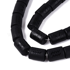 12 Strang aus mattierten&nbsp;GL-N003-01A-A09