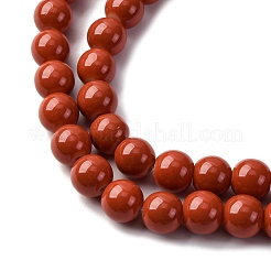 Выпечка раскрашенная стяжка DGLA-XCP0001-15