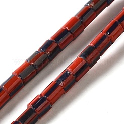 Непальские бусины лэмпворк ручной работы&nbsp;LAMP-B023-04A-06