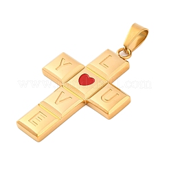 Подвески из нержавеющей стали 304 с эмалью STAS-P372-03G