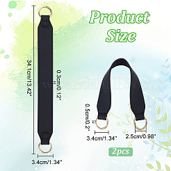 Ремешок для сумки из искусственной кожи&nbsp;FIND-WH0069-04D-1