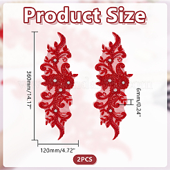 Ткань вышивать нитками приклеивать/пришивать заплатки&nbsp;PATC-WH0023-22