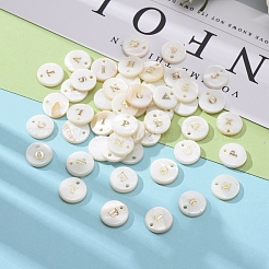 Природные подвески оболочки пресноводных&nbsp;SSHEL-CJ0001-07