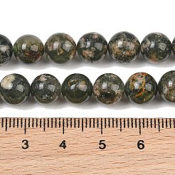 Natürlichen grünen Rutilquarz Perlen Stränge&nbsp;GG-CBAC4F6-B01-8mm-A