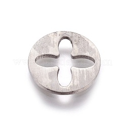 変色しにくい304ステンレススチール製フィリグリージョイナーリンク  フラットラウンド  ステンレス鋼色  12x1mm  穴：2~9mm&nbsp;STAS-P234-58P