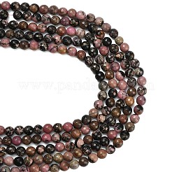 Природные родонит бисер нитей&nbsp;G-C280-B12-8mm