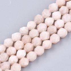 Natural Pink Morganite Beads Strands, Star Cut Round Beads, Faceted, 8x7x7mm, Hole: 1mm, about 48pcs/strand, 14.9 inch
