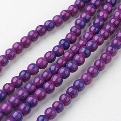Natural White Jade Bead Strands, Round, Dyed, Purple, 6mm, Hole: 1mm, about 73pcs/strand, 15.9 inch(405mm)