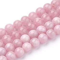 Natural Rose Quartz Beads Strands, Round, 8mm, Hole: 1mm, about 48pcs/strand, 15.3 inch