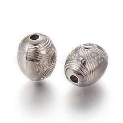 Ccb Kunststoff-Perlen, Oval, Platin Farbe, 15x12 mm, Bohrung: 3 mm