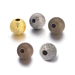 Brass Textured Beads, Nickel Free, Round, Mixed Color, 6mm