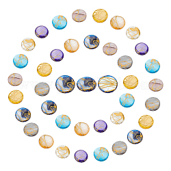 SUNNYCLUE 1 Box 128Pcs 8 Colors Colorful Shell Beads Flat Round Natural Freshwater Seashell Drawbench Beads Charms Ocean Beach Hawaii Style for Jewelry Making DIY Earrings Necklaces Findings