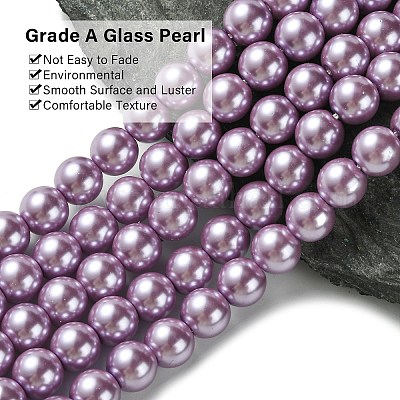 Экологичные стеклянные жемчужные бусины HY-A008-8mm-RB056-1