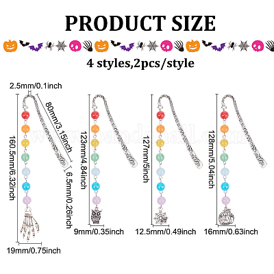 8 шт. AJEW-FG0002-69-1