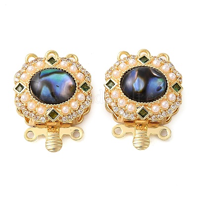 Латунный микропаве KK-G505-03G-1