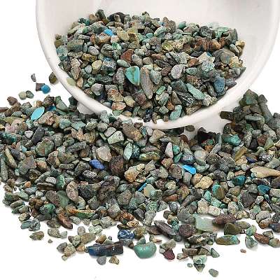 Натуральные бусины из африканской бирюзы (яшмы). G-D345-01-1