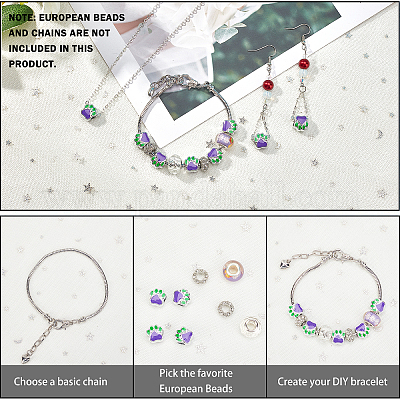Эмали сплава Европейский бисером ENAM-PH0001-37-1