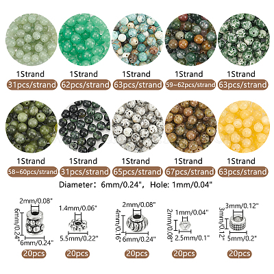 Набор для самостоятельного изготовления бижутерии из натуральных смешанных драгоценных камней DIY-WR0004-24-1