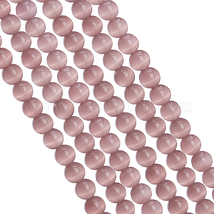 Бусины arricraf кошачий глаз&nbsp;CE-AR0001-A09-1