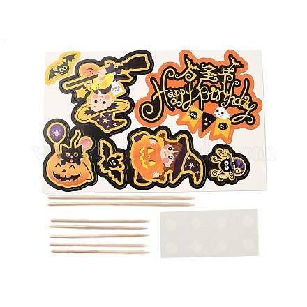 Diy tema de halloween papel pastel insertar tarjeta decoración DIY-H108-32-1