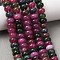 Natural White Jade Beads Strands, Dyed, Smooth Rondelle, Camellia, 8x5mm, Hole: 1mm, about 73~76pcs/strand, 14.57~15.16''(37~38.5cm)