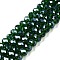 Electroplate Glass Beads Strands, Pearl Luster Plated, Faceted, Rondelle, Dark Green, 8x6mm, Hole: 1mm, about 60~62pcs/strand, 39~40cm
