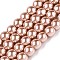 Baking Painted Glass Pearl Round Bead Strands, BurlyWood, 10~11mm, Hole: 1.5mm, about 85pcs/strand, 31.4 inch1.5mm